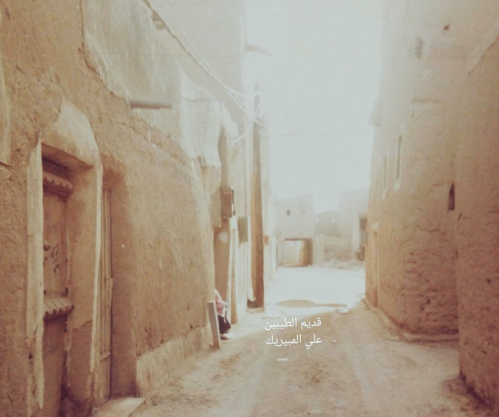 أحد أزقة حي الخريزة
